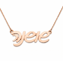 Load image into Gallery viewer, Custom Hebrew Name Necklace Set in Gold