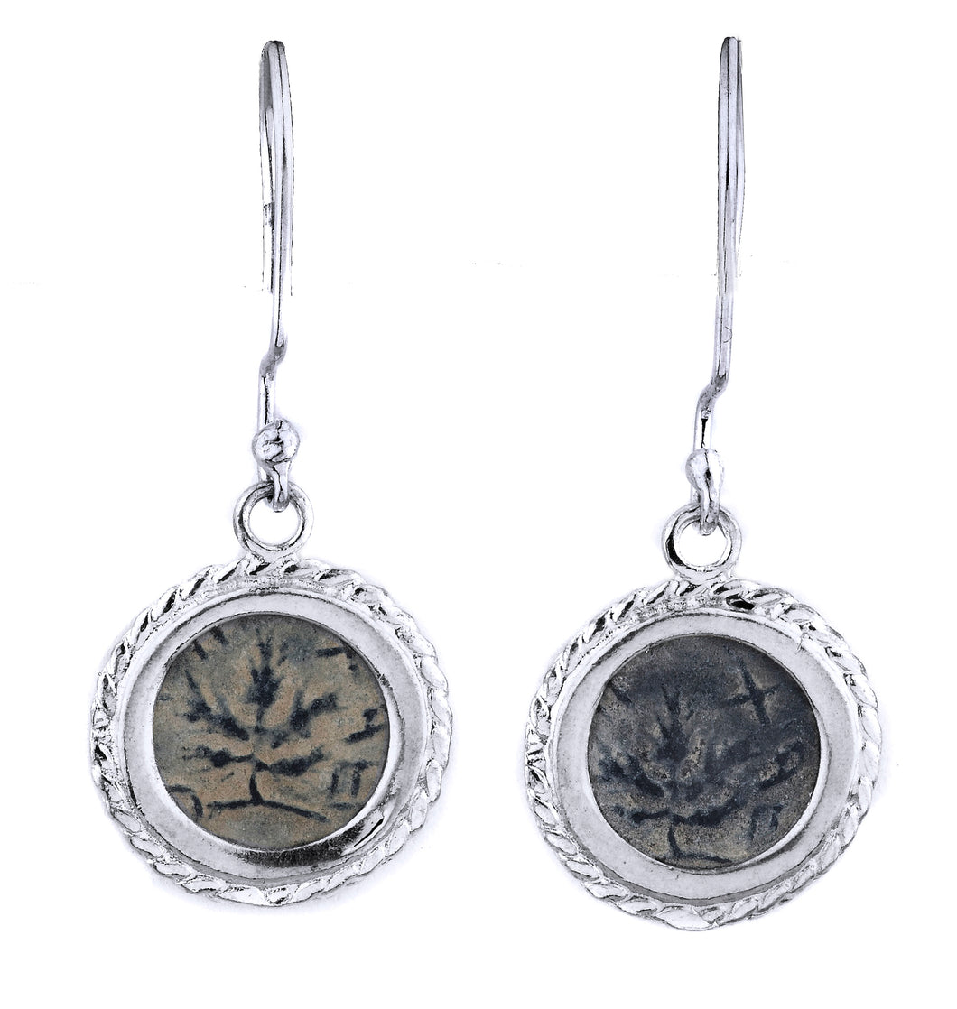 Replica Of Roman Coin Earrings